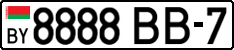 License plate Belarus, Cars (2004)