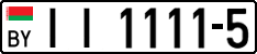 License plate Belarus, Trucks and buses (2004)
