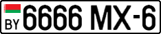 License plate Belarus, Cars (2004)