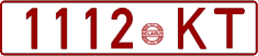 License plate Belarus, Cars (1992)