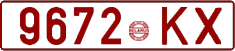 License plate Belarus, Cars (1992)
