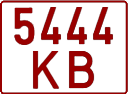 License plate Belarus, Cars (1992)