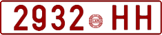 License plate Belarus, Cars (1992)
