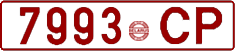 License plate Belarus, Cars (1992)