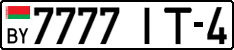 License plate Belarus, Cars (2004)