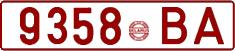 License plate Belarus, Cars (1992)