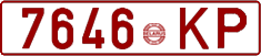 License plate Belarus, Cars (1992)