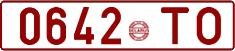 License plate Belarus, Cars (1992)