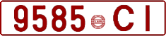 License plate Belarus, Cars (1992)