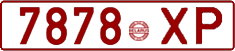 License plate Belarus, Cars (1992)