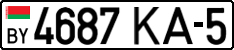 License plate Belarus, Cars (2004)