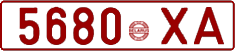 License plate Belarus, Cars (1992)