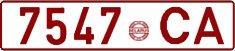 License plate Belarus, Cars (1992)