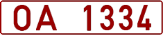 License plate Belarus, Trucks and buses (1992)