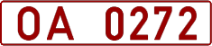 License plate Belarus, Trucks and buses (1992)