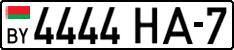 License plate Belarus, Cars (2004)