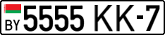 License plate Belarus, Cars (2004)