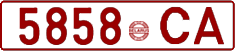 License plate Belarus, Cars (1992)