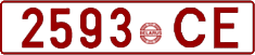 License plate Belarus, Cars (1992)