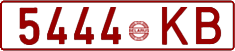 License plate Belarus, Cars (1992)