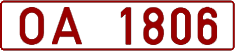 License plate Belarus, Trucks and buses (1992)