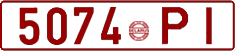 License plate Belarus, Cars (1992)