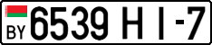 License plate Belarus, Cars (2004)