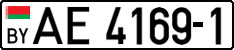 License plate Belarus, Trucks and buses (2004)