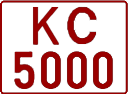 License plate Belarus, Trucks and buses (1992)