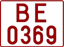 License plate Belarus, Trucks and buses (1992)