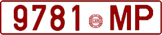 License plate Belarus, Cars (1992)