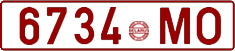 License plate Belarus, Cars (1992)