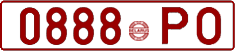 License plate Belarus, Cars (1992)