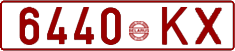 License plate Belarus, Cars (1992)