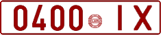 License plate Belarus, Cars (1992)