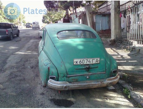 ж 6074 ГА, GAZ 20 Победа