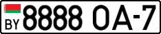 License plate Belarus, Cars (2004)
