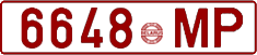 License plate Belarus, Cars (1992)