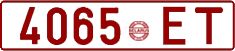 License plate Belarus, Cars (1992)