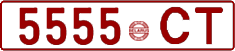 License plate Belarus, Cars (1992)