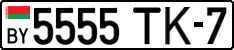 License plate Belarus, Cars (2004)