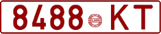 License plate Belarus, Cars (1992)