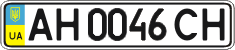 License plate Ukraine, Regular plates (2004)