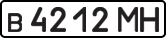 License plate USSR, Private-owned cars (1977)
