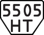License plate USSR, Trailers (1977)
