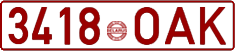 License plate Belarus, Cars (2000)