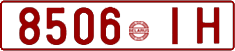 License plate Belarus, Cars (1992)