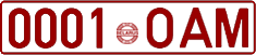 License plate Belarus, Cars (2000)