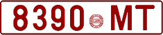 License plate Belarus, Cars (1992)