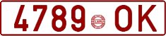 License plate Belarus, Cars (1992)